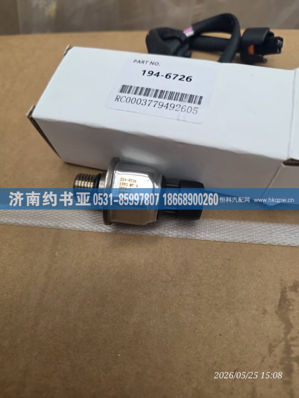 194-6726传感器