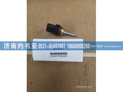 264-4297,传感器,济南约书亚汽车配件有限公司（原华鲁信业）