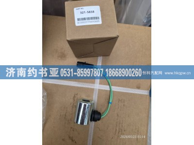 321-5658,线圈,济南约书亚汽车配件有限公司（原华鲁信业）