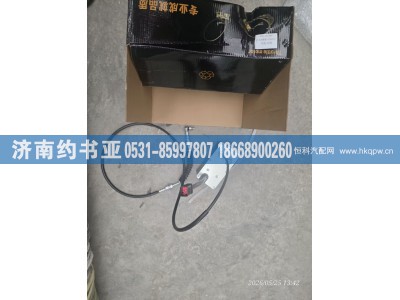 386-3439,调节器,济南约书亚汽车配件有限公司（原华鲁信业）
