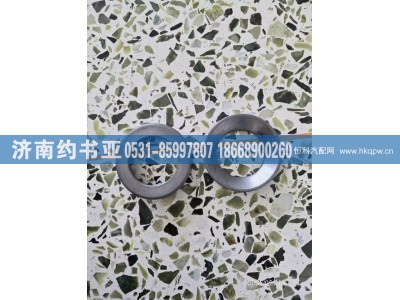 1056PE-3001062,油封座圈,济南约书亚汽车配件有限公司（原华鲁信业）
