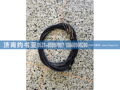 1108150-K550,油门拉线,济南约书亚汽车配件有限公司（原华鲁信业）