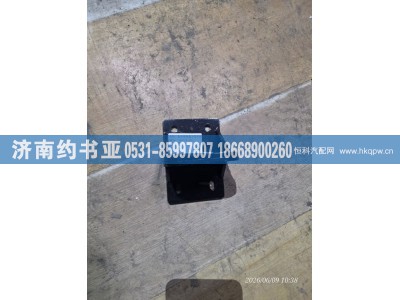 1302010-392,支架,济南约书亚汽车配件有限公司（原华鲁信业）