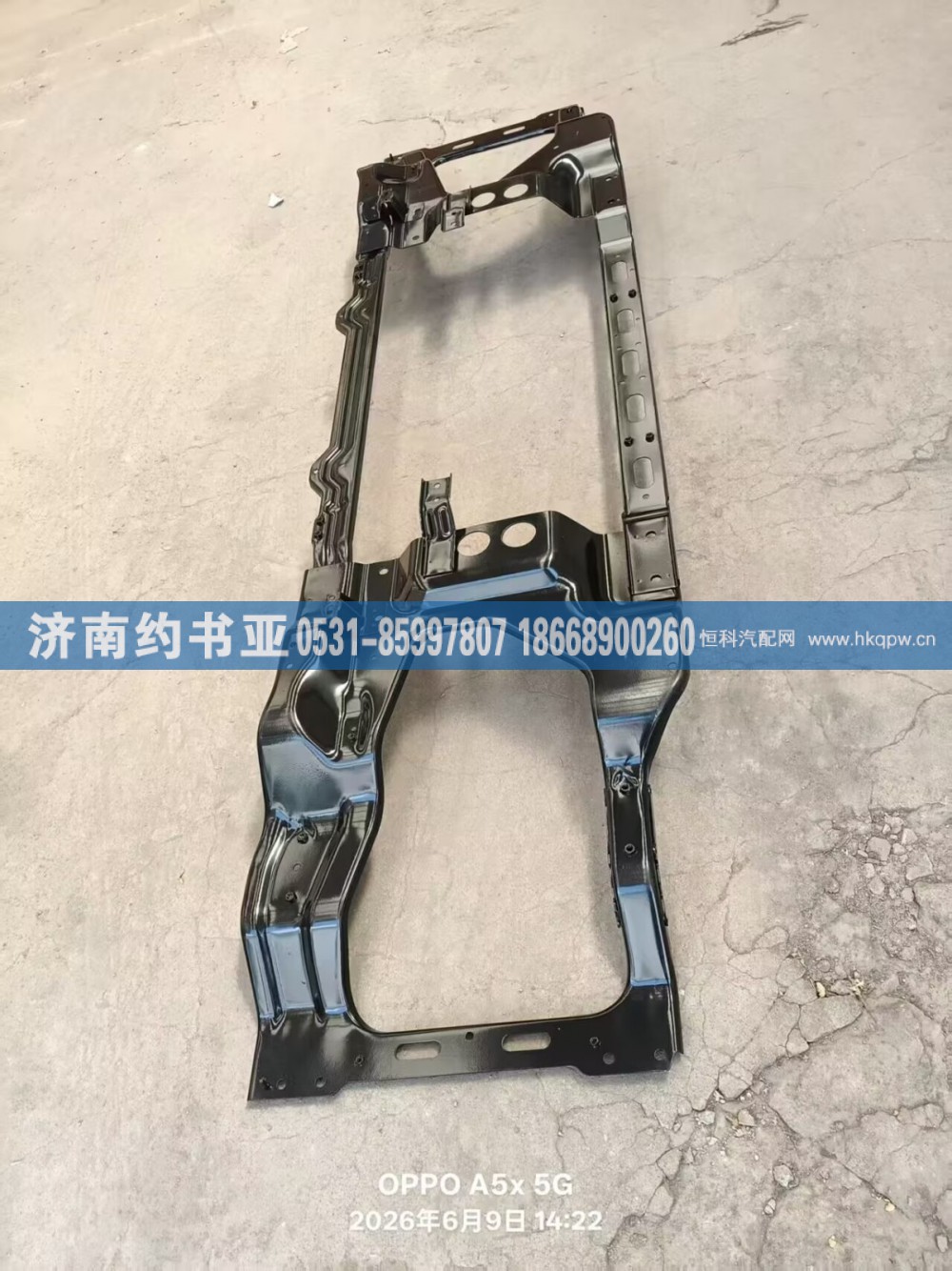 2803310A2000,保险杠内骨架,济南约书亚汽车配件有限公司（原华鲁信业）