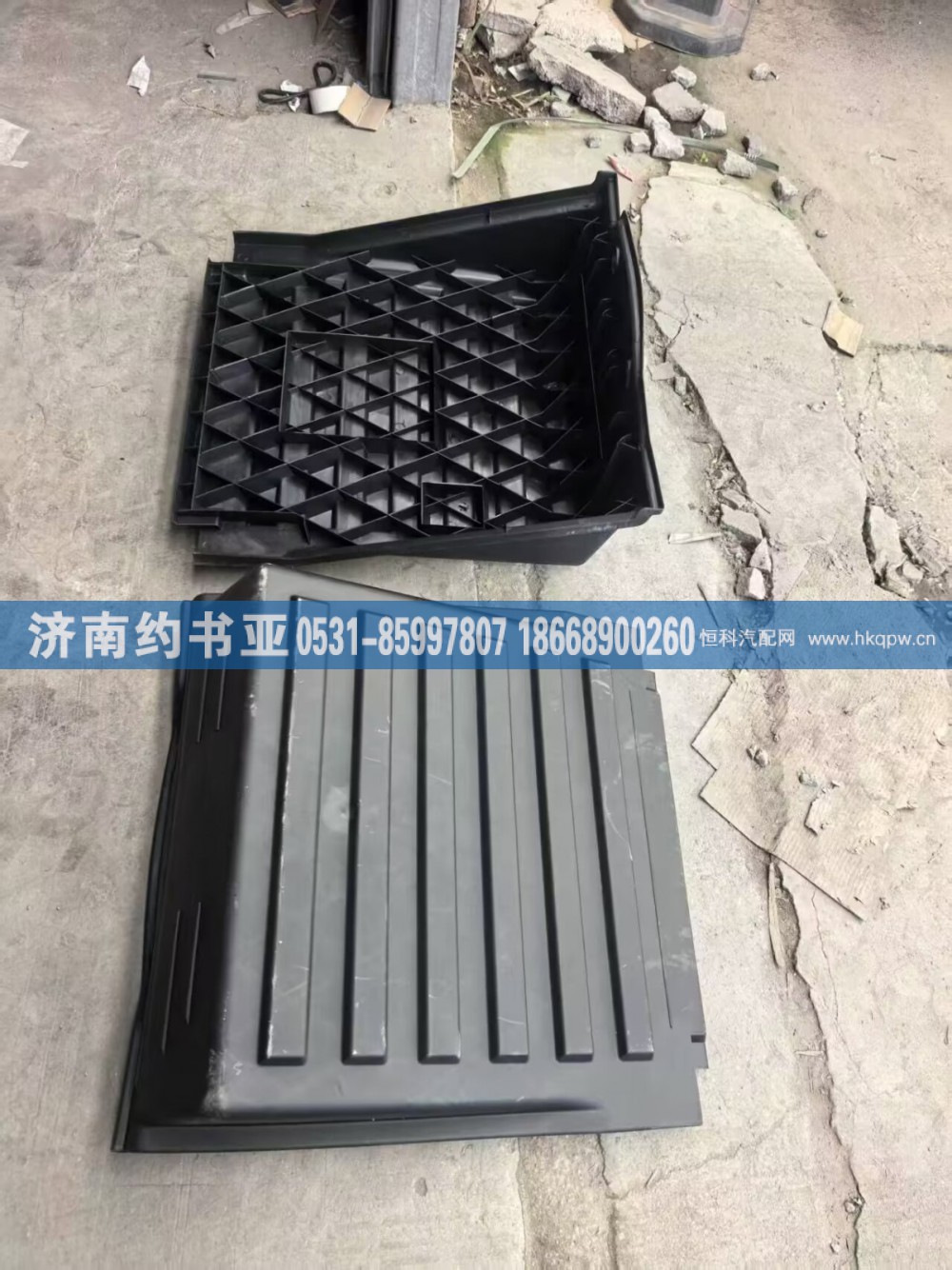 3513850-80S,电瓶盖,济南约书亚汽车配件有限公司（原华鲁信业）