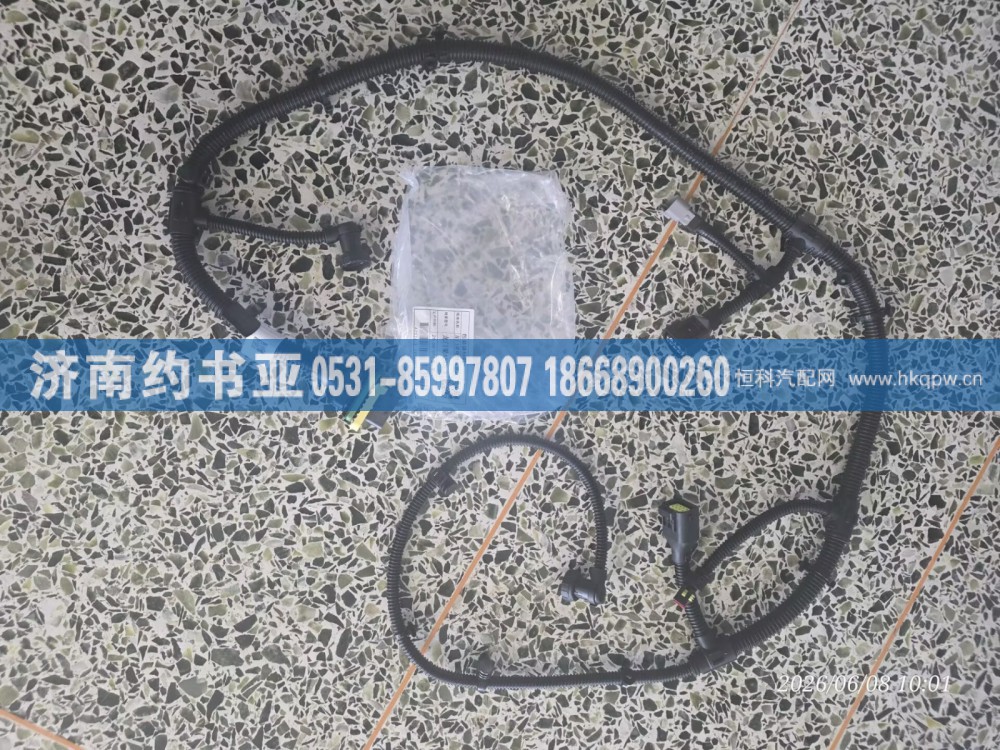 3724270A2026E,线束,济南约书亚汽车配件有限公司（原华鲁信业）