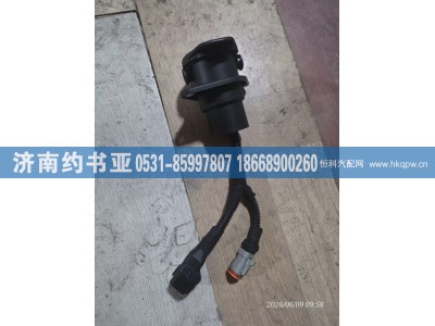 3730025-2027,插座,济南约书亚汽车配件有限公司（原华鲁信业）
