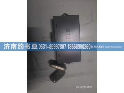 3746070-A01,控制器,济南约书亚汽车配件有限公司（原华鲁信业）
