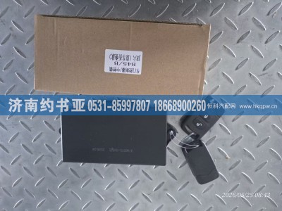 3746070-B45,控制器,济南约书亚汽车配件有限公司（原华鲁信业）