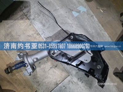 3778070-2000-C00,转向管柱,济南约书亚汽车配件有限公司（原华鲁信业）