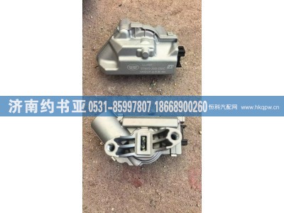 3778070-2000-C00,转向锁,济南约书亚汽车配件有限公司（原华鲁信业）