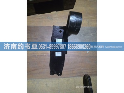 5001091-B90,支架,济南约书亚汽车配件有限公司（原华鲁信业）