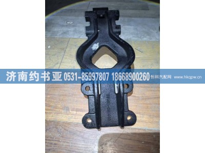 5001282-1301,后支架,济南约书亚汽车配件有限公司（原华鲁信业）