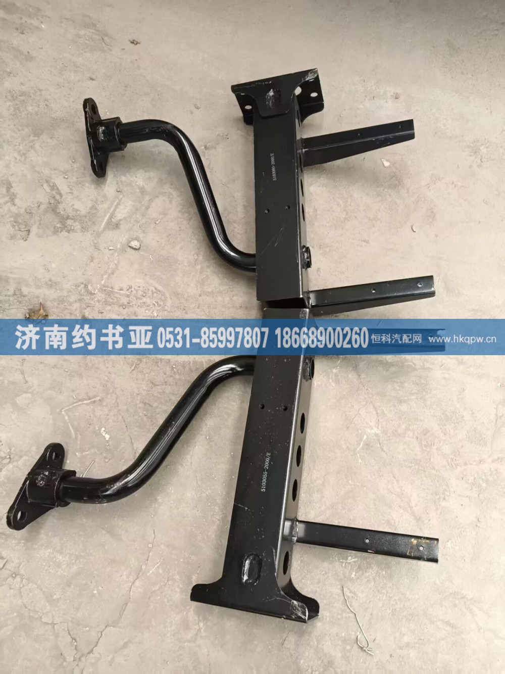 5103055-2000,踏板支架,济南约书亚汽车配件有限公司（原华鲁信业）