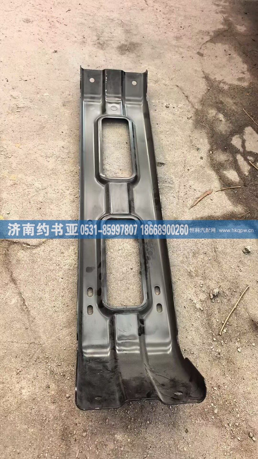 5103141-B90,支架,济南约书亚汽车配件有限公司（原华鲁信业）