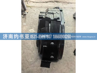 5103161-B90,挡泥板,济南约书亚汽车配件有限公司（原华鲁信业）