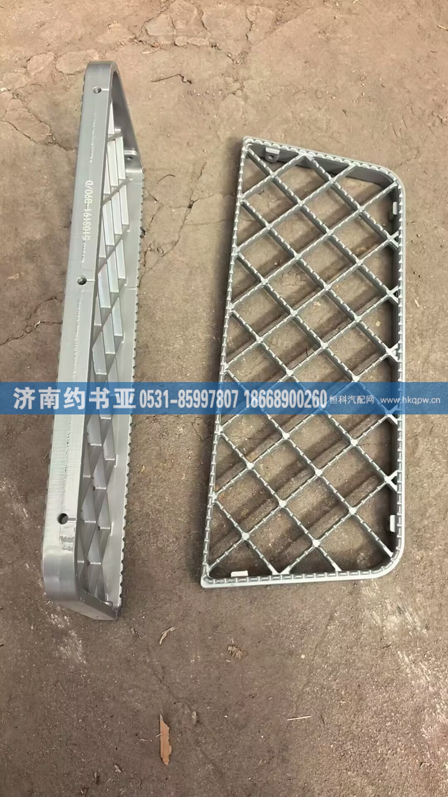 5103191-B90,防滑板,济南约书亚汽车配件有限公司（原华鲁信业）