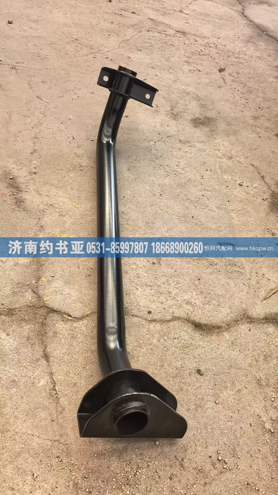 5103230AB90,支架,济南约书亚汽车配件有限公司（原华鲁信业）