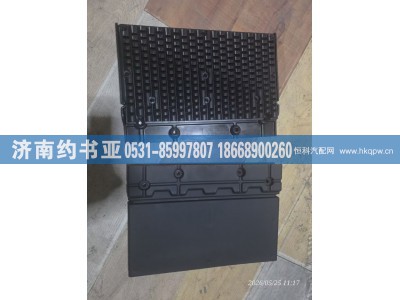 5103415-2000-C00,挡泥板,济南约书亚汽车配件有限公司（原华鲁信业）
