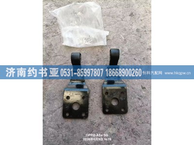 5302155-B90,前脸合页,济南约书亚汽车配件有限公司（原华鲁信业）