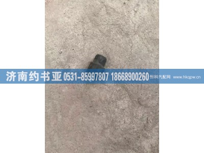 5302581-A01,缓冲块,济南约书亚汽车配件有限公司（原华鲁信业）