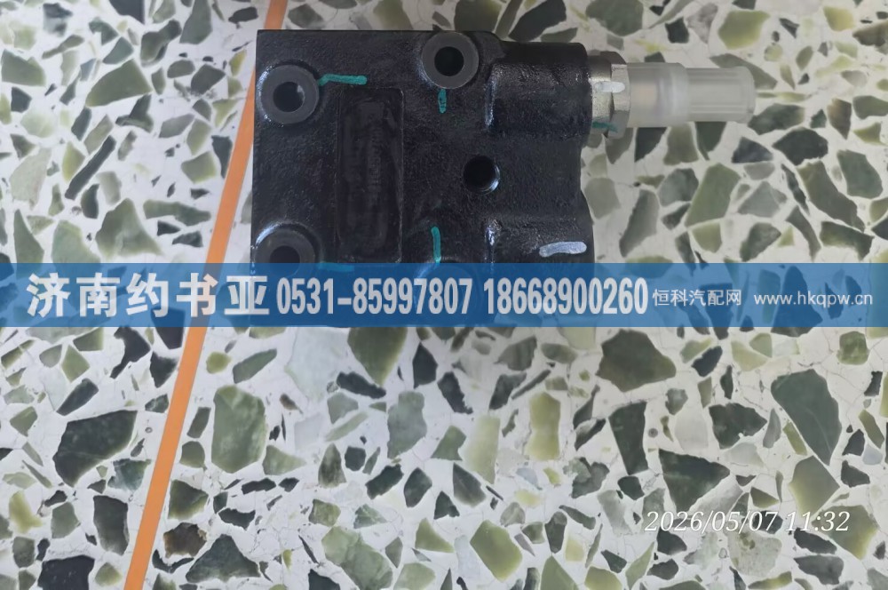 5406057,修理包,济南约书亚汽车配件有限公司（原华鲁信业）