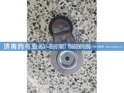 5621364,张紧轮,济南约书亚汽车配件有限公司（原华鲁信业）