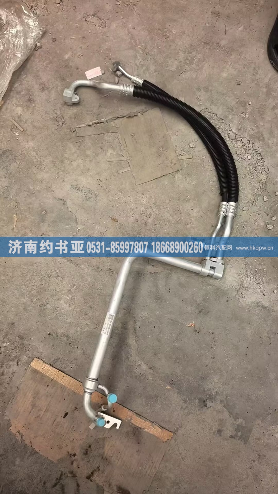 8108010-2000-C00管子