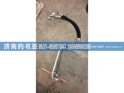 8108010-2000-C00,管子,济南约书亚汽车配件有限公司（原华鲁信业）