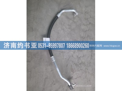8108060-2000-C00,管子,济南约书亚汽车配件有限公司（原华鲁信业）