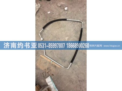 8108060-DY889N,管子,济南约书亚汽车配件有限公司（原华鲁信业）