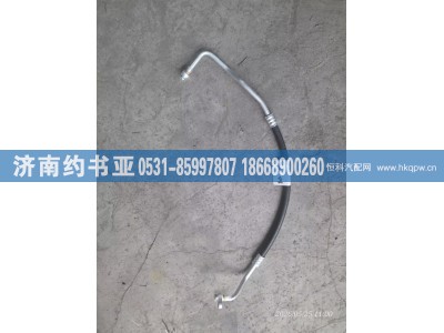 8108080-2000,管子,济南约书亚汽车配件有限公司（原华鲁信业）