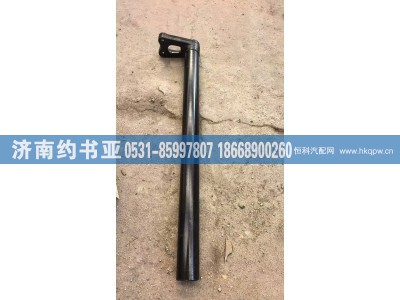8404135-2026,杆,济南约书亚汽车配件有限公司（原华鲁信业）