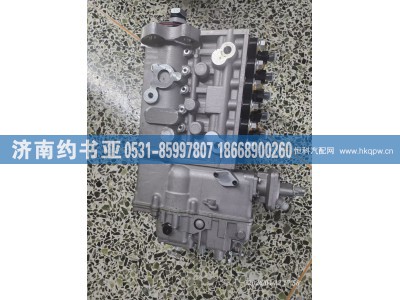 100562811Z,高压油泵,济南约书亚汽车配件有限公司（原华鲁信业）