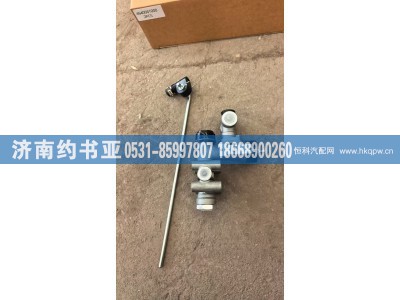 4640061000,高度阀,济南约书亚汽车配件有限公司（原华鲁信业）