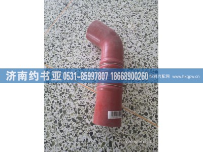 4705021482,胶管,济南约书亚汽车配件有限公司（原华鲁信业）