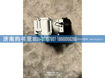 5801343601,压缩机,济南约书亚汽车配件有限公司（原华鲁信业）