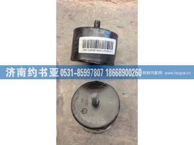 8812400019,缓冲块,济南约书亚汽车配件有限公司（原华鲁信业）