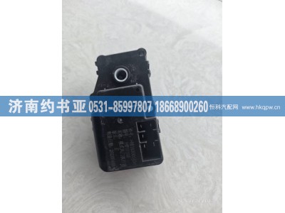 8818300543,暖风水阀,济南约书亚汽车配件有限公司（原华鲁信业）