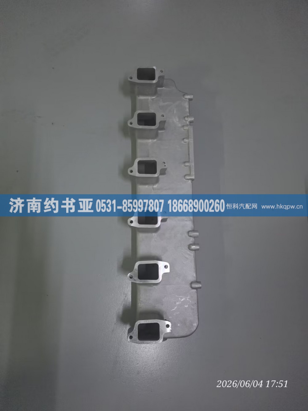 612600115052,进气管,济南约书亚汽车配件有限公司（原华鲁信业）