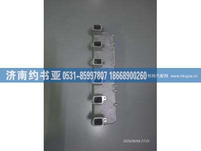 612600115052,进气管,济南约书亚汽车配件有限公司（原华鲁信业）