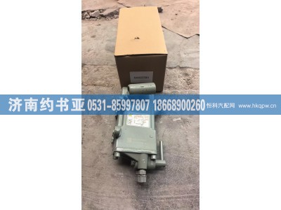 A0005537901,举升泵,济南约书亚汽车配件有限公司（原华鲁信业）