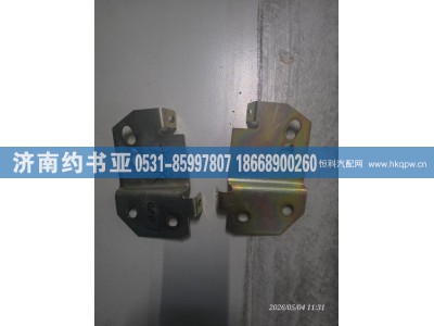 AZ1642110008,导风罩支架,济南约书亚汽车配件有限公司（原华鲁信业）