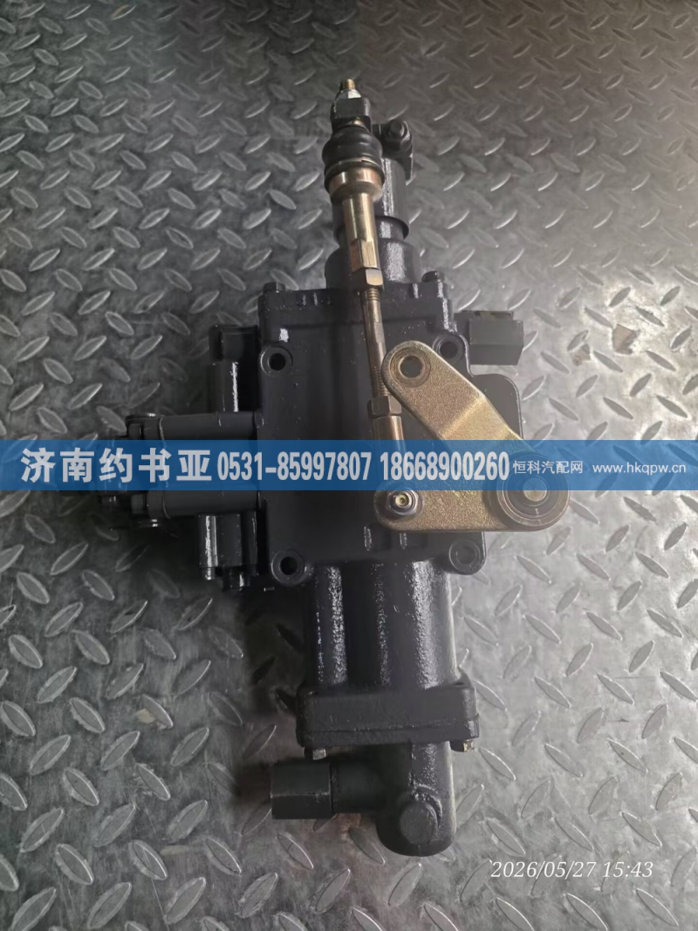 AZ2203210309+001,小盖总成,济南约书亚汽车配件有限公司（原华鲁信业）