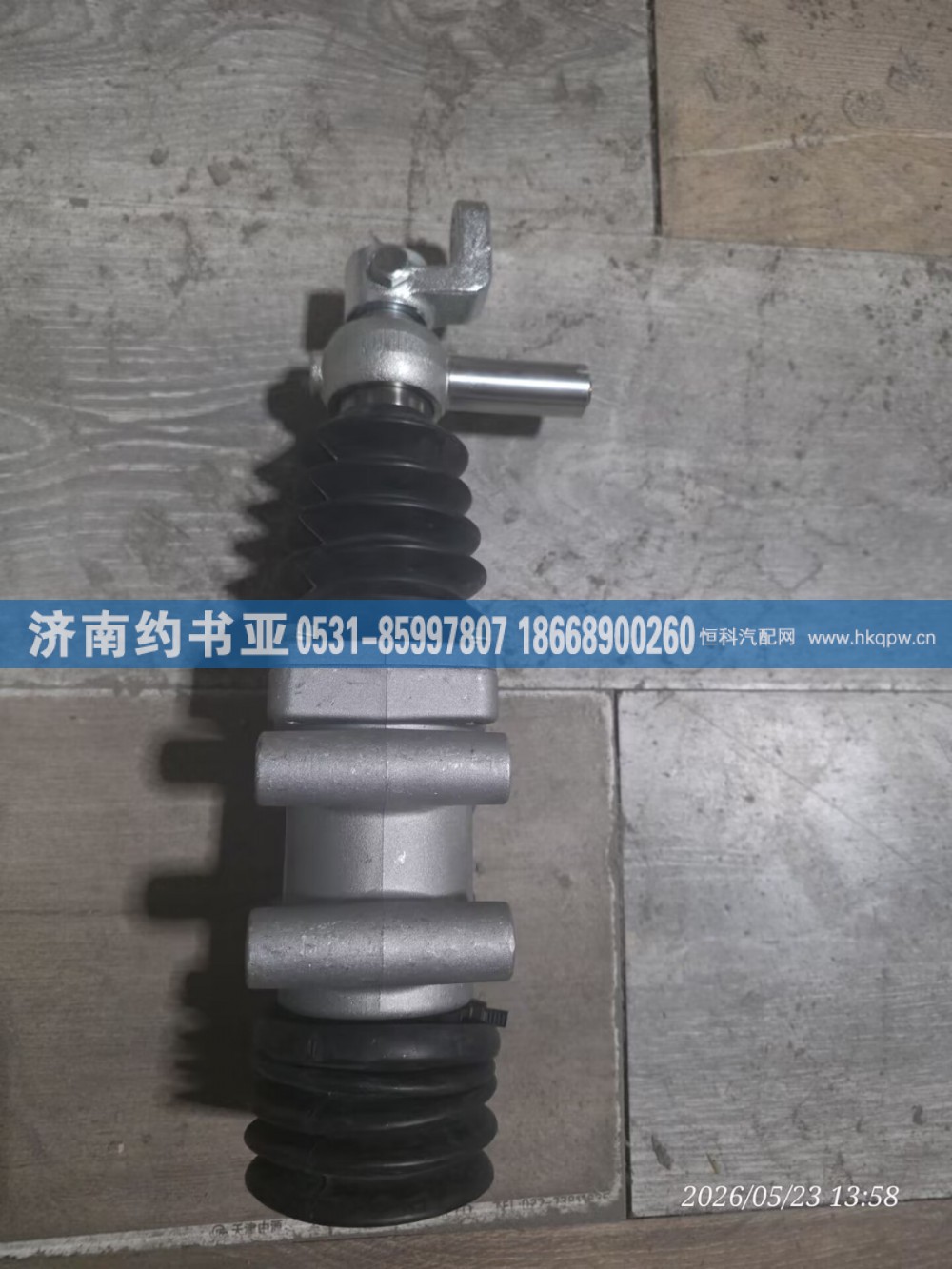 AZ2203210317,助力器,济南约书亚汽车配件有限公司（原华鲁信业）