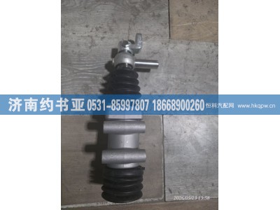 AZ2203210317,助力器,济南约书亚汽车配件有限公司（原华鲁信业）