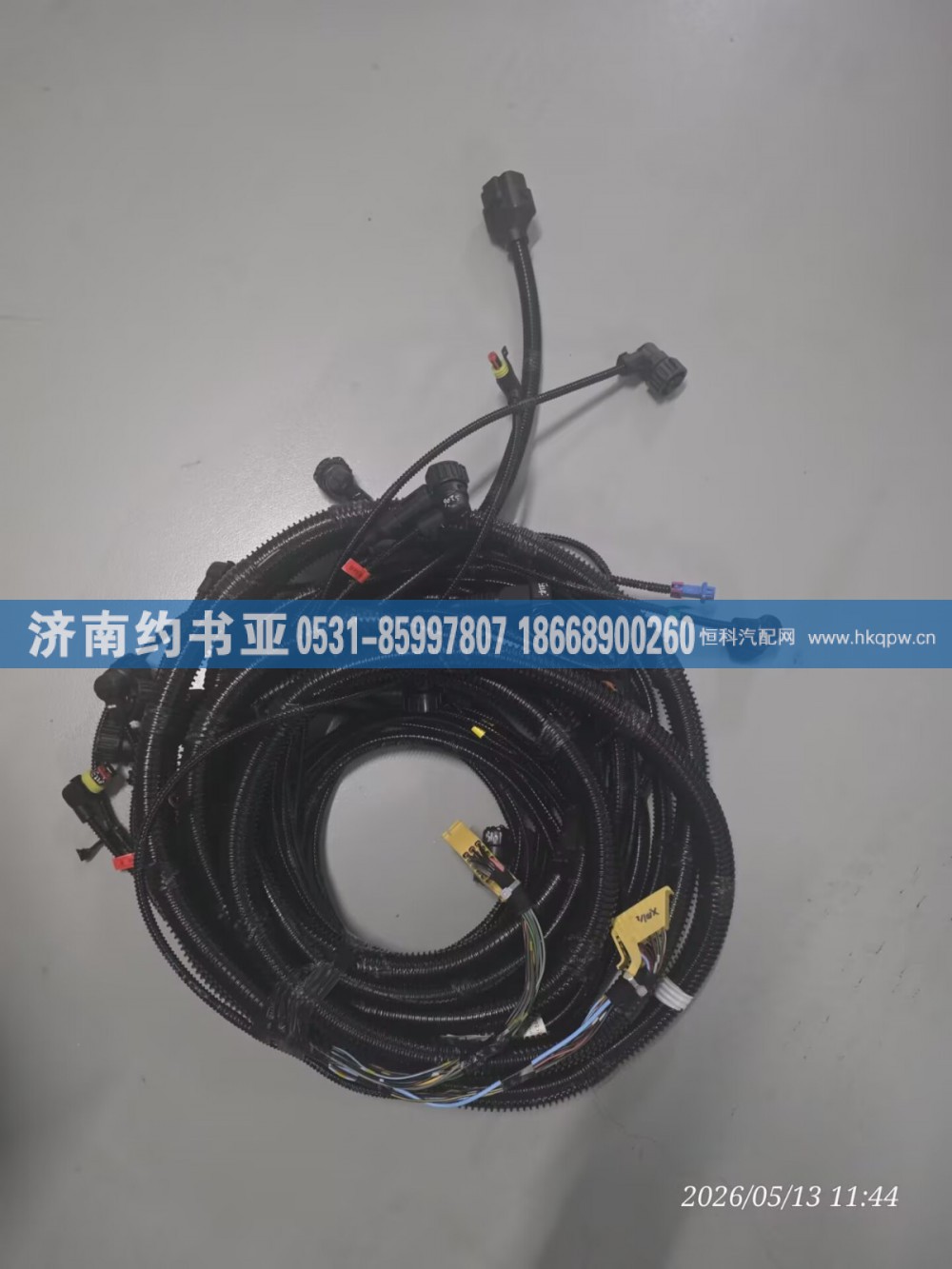 AZ9925774431,线束,济南约书亚汽车配件有限公司（原华鲁信业）