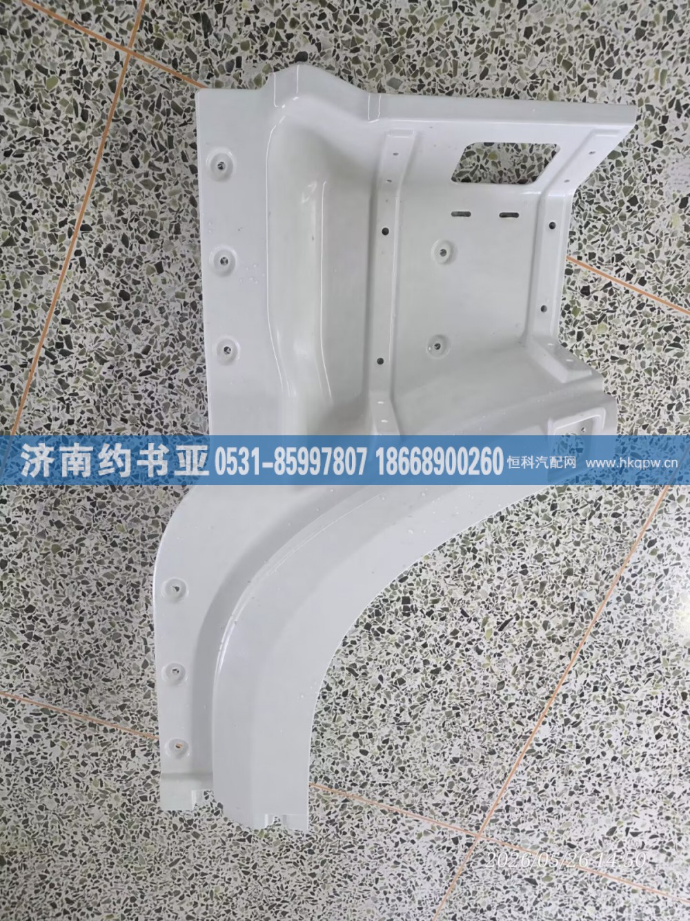 DZ14251240012,叶子板,济南约书亚汽车配件有限公司（原华鲁信业）