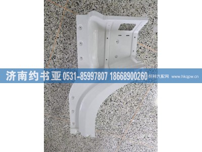 DZ14251240012,叶子板,济南约书亚汽车配件有限公司（原华鲁信业）