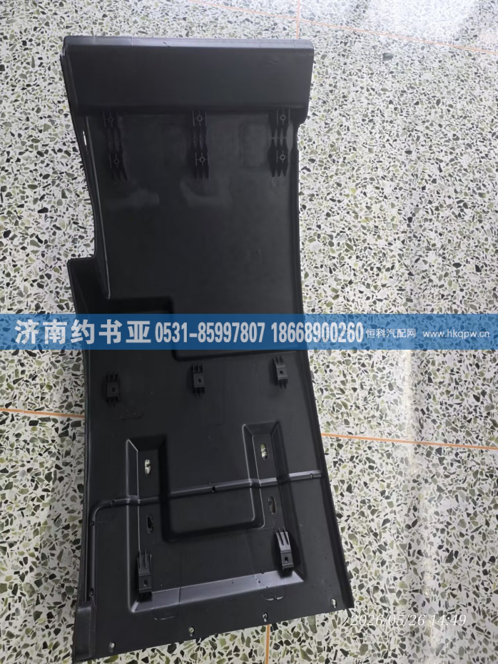 DZ15221232502,叶子板,济南约书亚汽车配件有限公司（原华鲁信业）